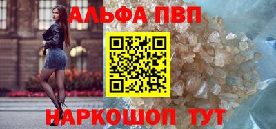 сатива Кимры