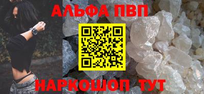амф Кинель
