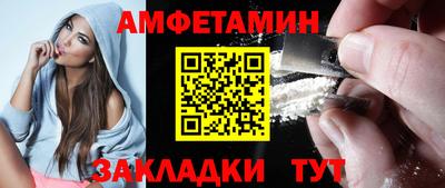 сатива Кимры