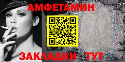 Альфа ПВП Кингисепп