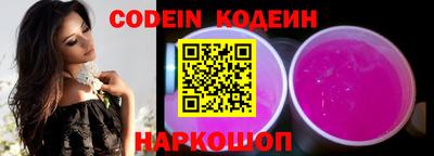сатива Кимры