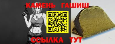 амф Кинель