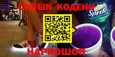 амф Кинель