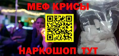 Альфа ПВП Кингисепп