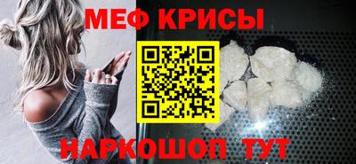 сатива Кимры