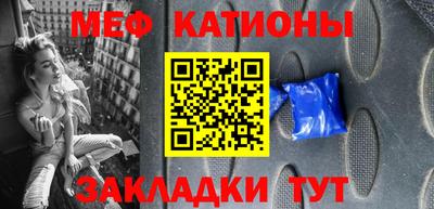 сатива Кимры