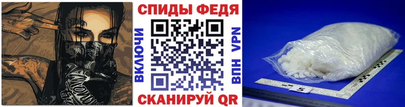 Метамфетамин витя  Кинель 