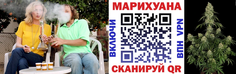 Шишки марихуана LSD WEED  хочу   Кинель 